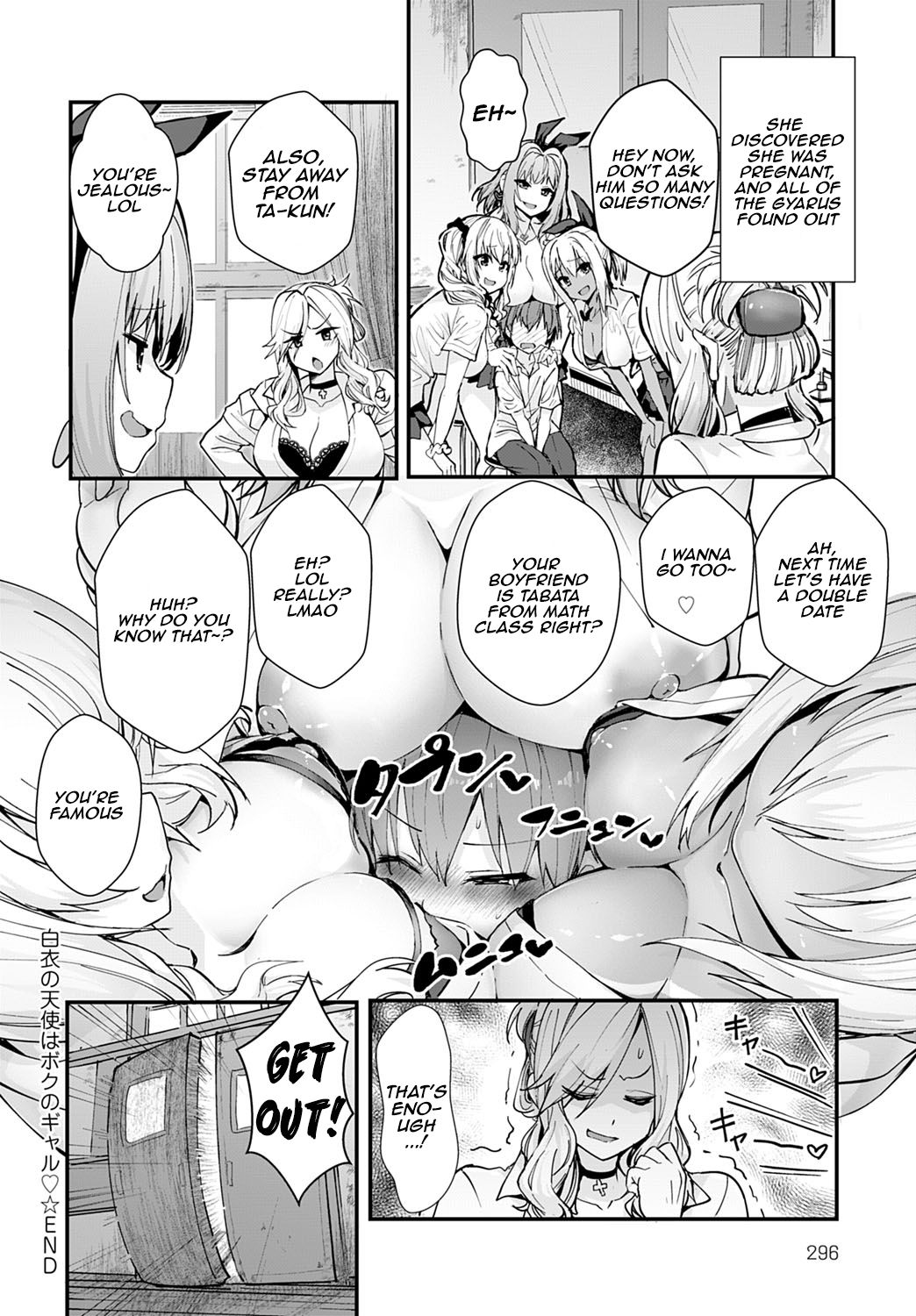 The Angel in White is my Gyaru [Wise Speak] - Chapter 1 — Page 18
