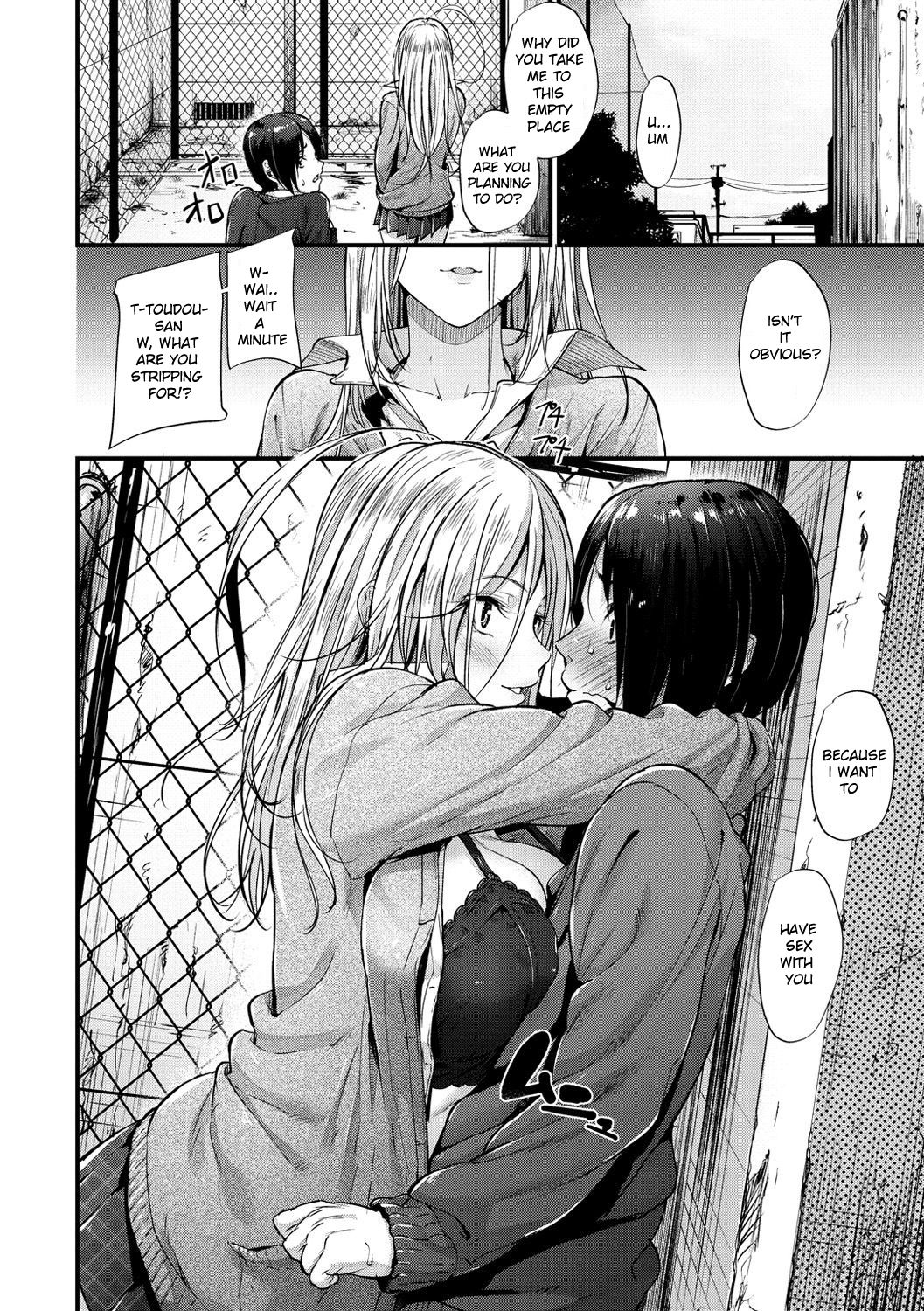 Encounter [Mikuni Mizuki] - Chapter 1 — Page 6