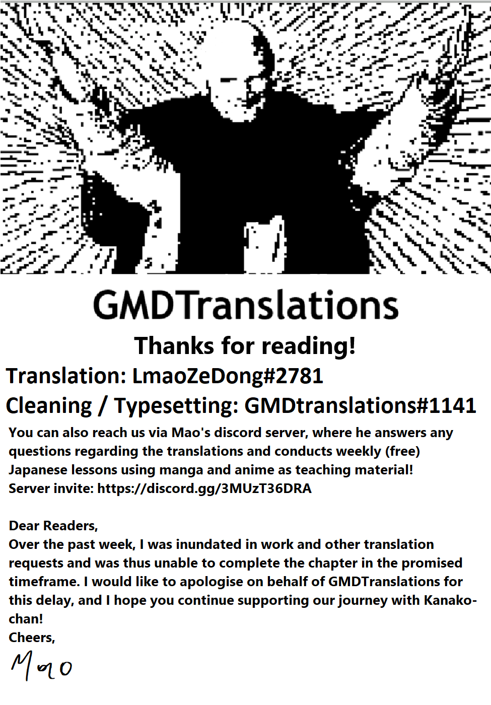 Method to catch a pretty girl [Azuse] - Chapter 5 — Page 25