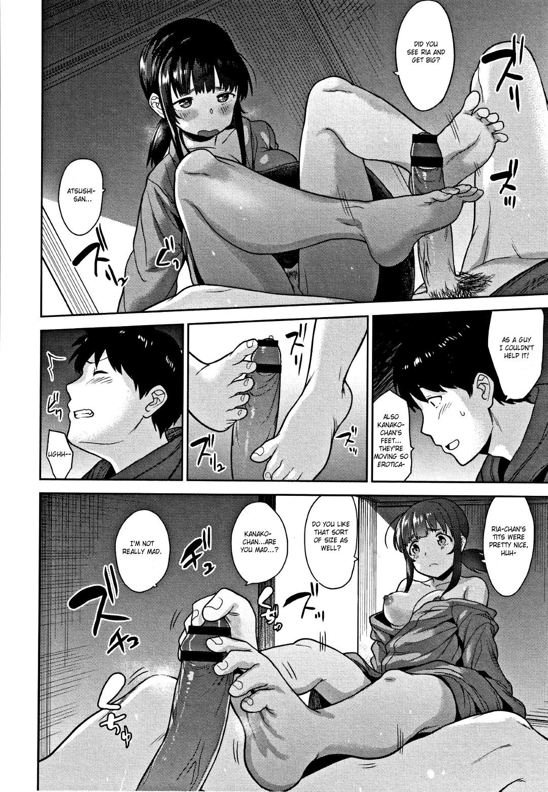 Method to catch a pretty girl [Azuse] - Chapter 6 — Page 34