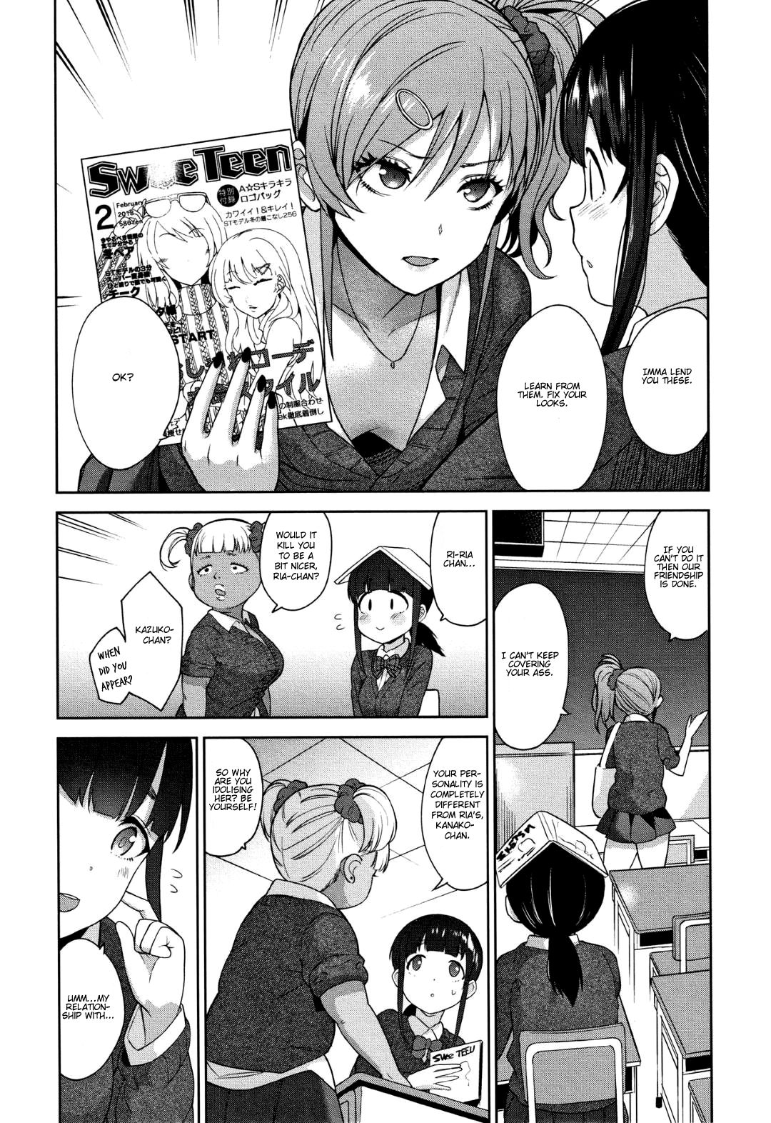 Method to catch a pretty girl [Azuse] - Chapter 3 — Page 19