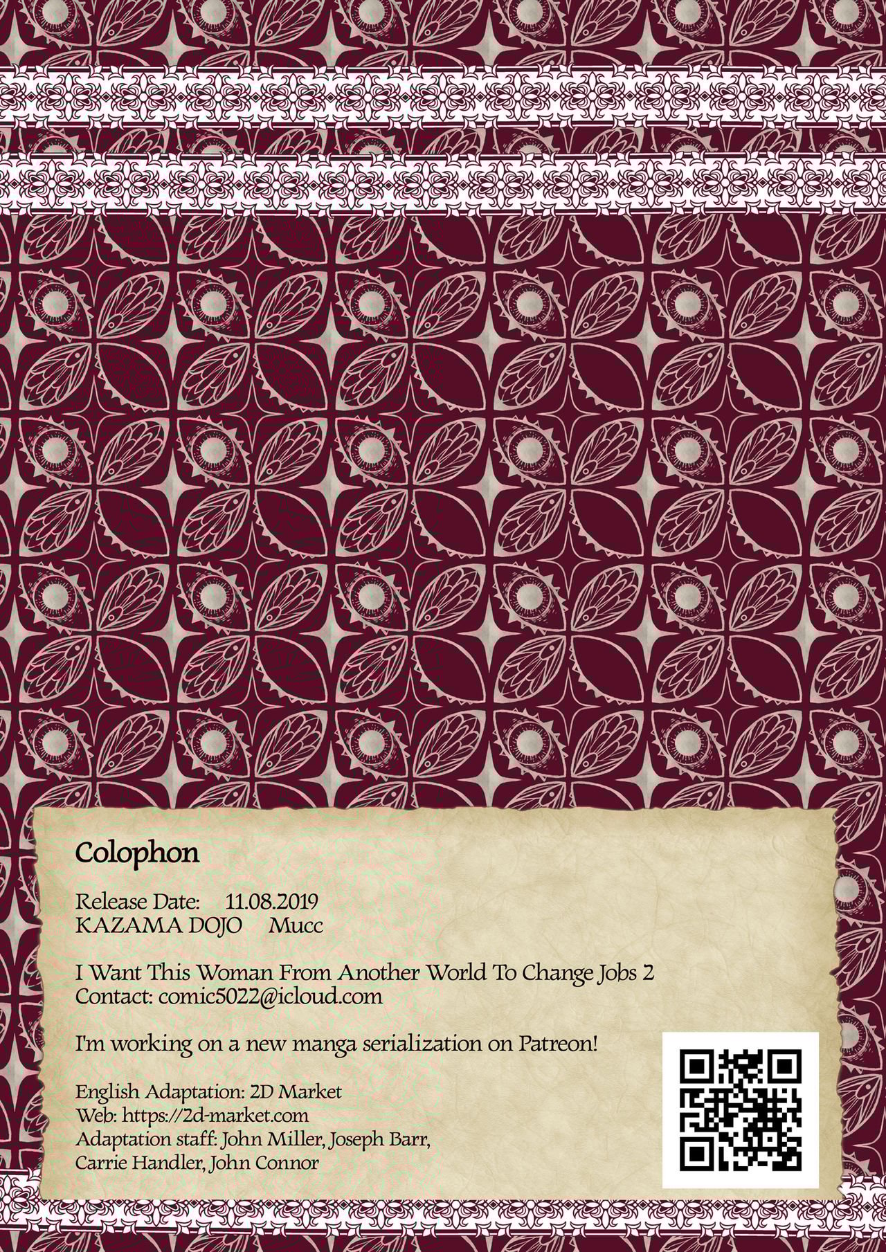 I Want This Woman From Another World to Change Jobs [Mucc] - Chapter 2 — Page 27