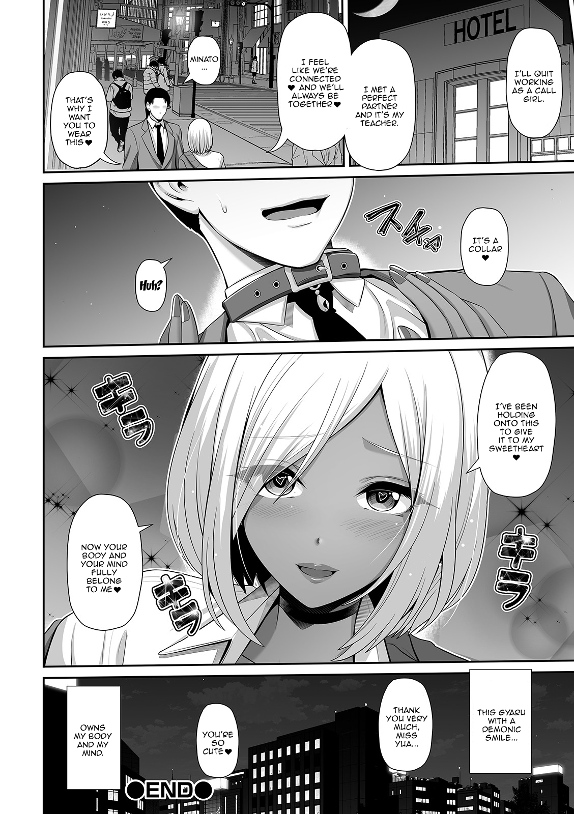 This Dark Skinned Gal Student Is Really Good At Training Men [Toba Yuga] - Chapter 1 — Page 18