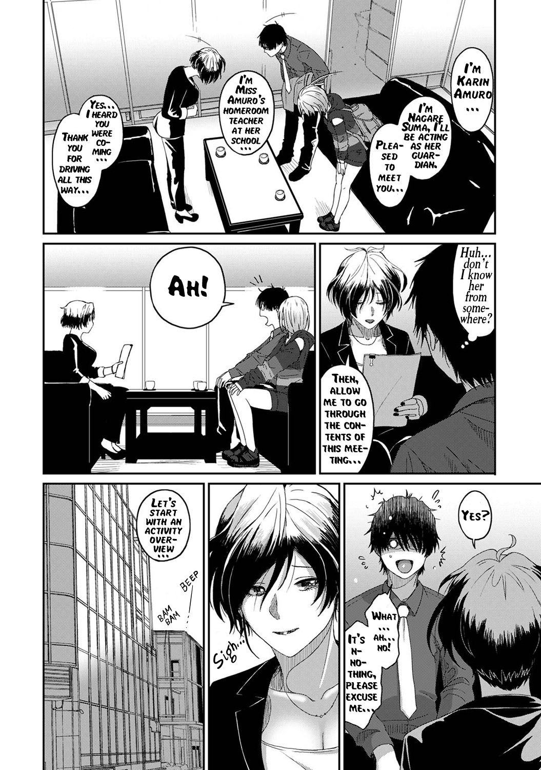 Itaiamai [Ryoh-zoh] - Chapter 1 — Page 15