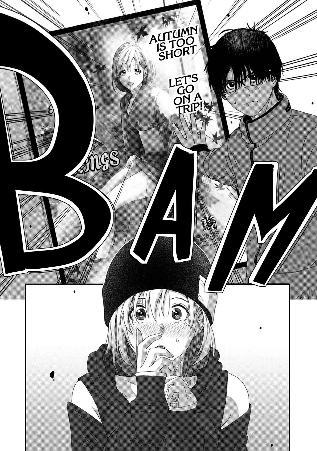 Itaiamai [Ryoh-zoh] - Chapter 1 — Page 23