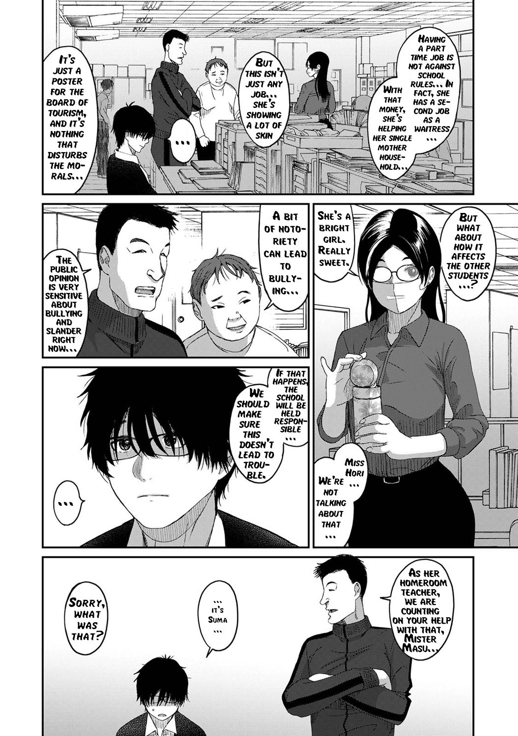 Itaiamai [Ryoh-zoh] - Chapter 1 — Page 7