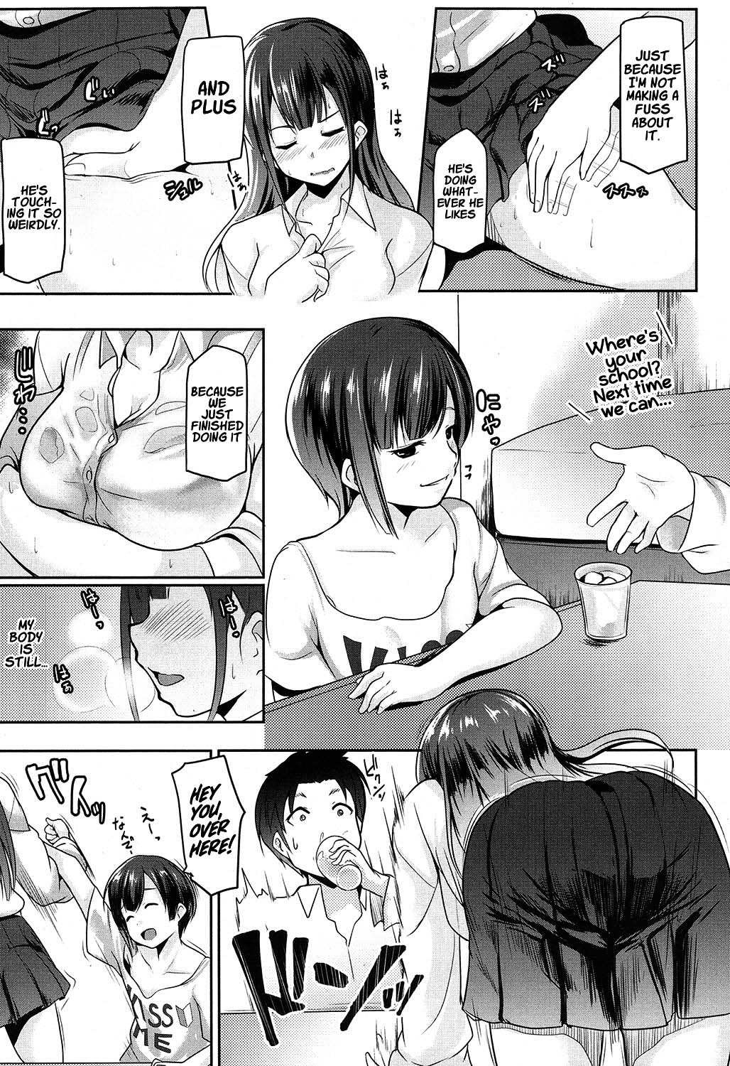 I’m Lovin’ It! [Muneshiro] - Chapter 1 — Page 7