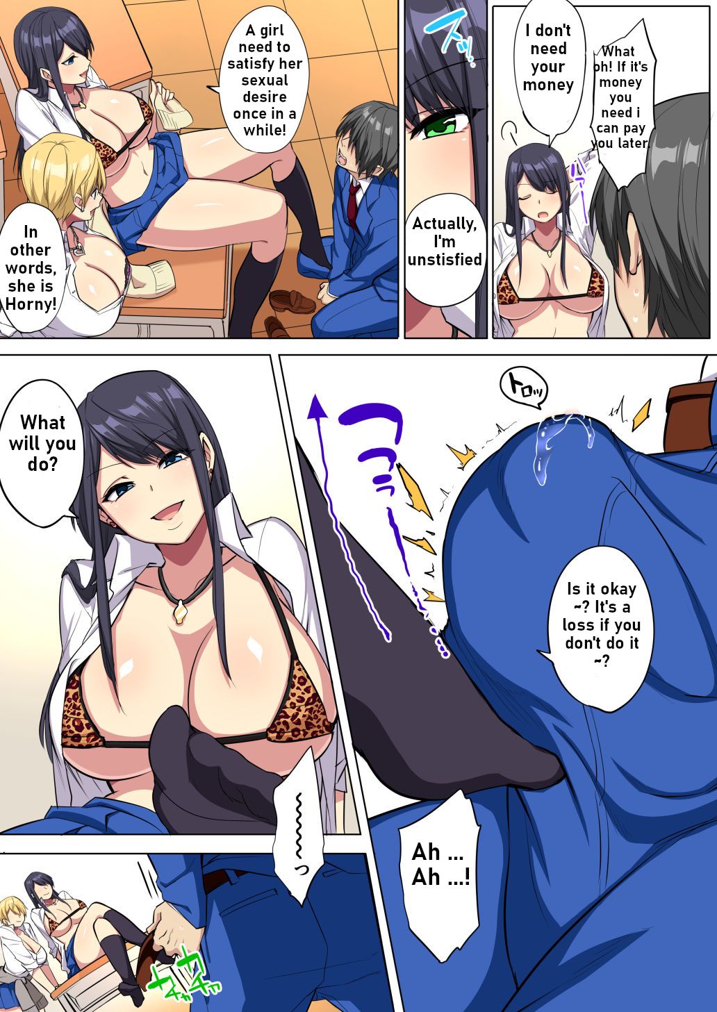 My Big Dick Is Squeezed By Huge Breasted Bitch Gals [Tamabon] - Chapter 1 — Page 11
