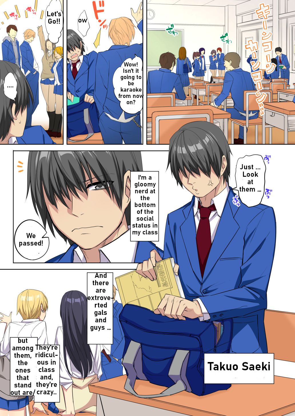 My Big Dick Is Squeezed By Huge Breasted Bitch Gals [Tamabon] - Chapter 1 — Page 5