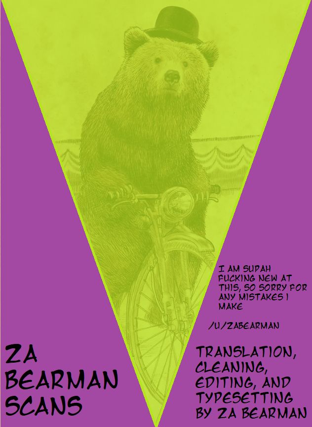 Instant Succu [Sekiya Asami] - Chapter 1 — Page 18