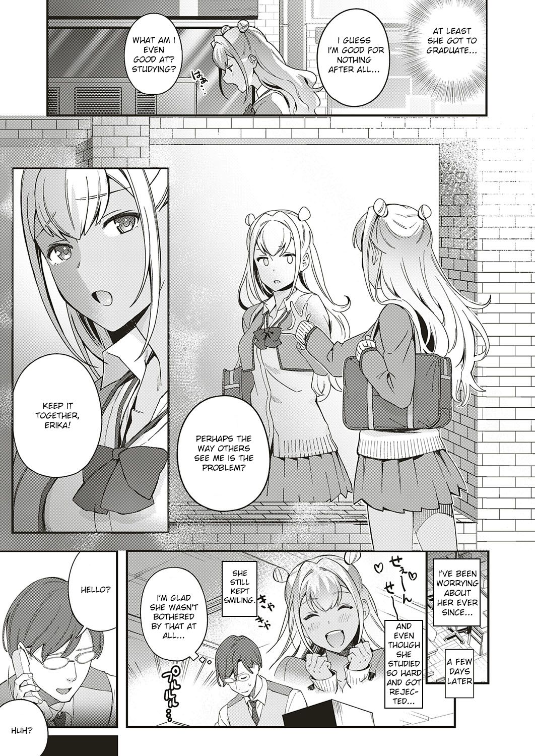 Make A Fuss [Yuzushiko] - Chapter 1 — Page 5