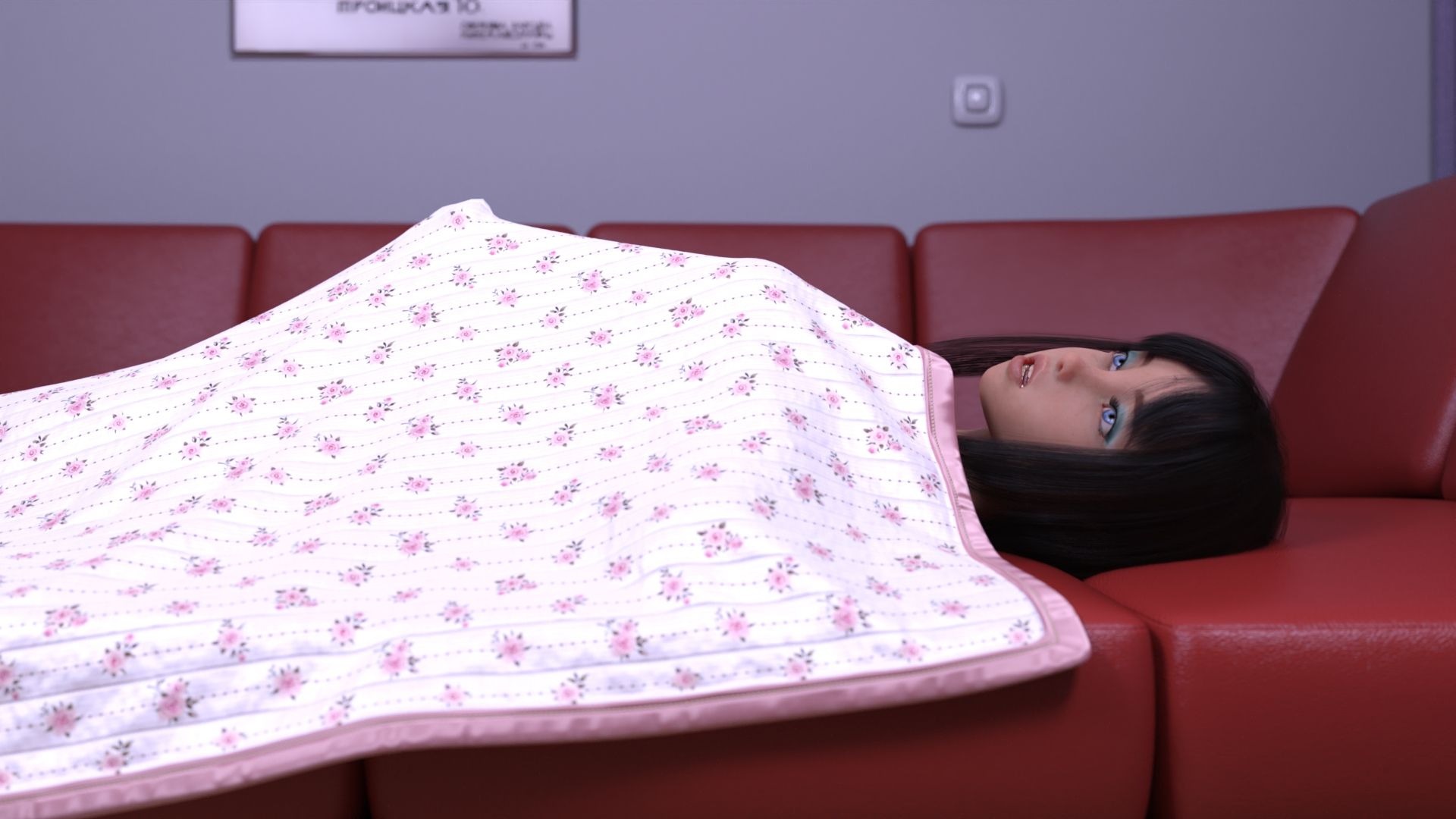 Restless Night [Pat] - Chapter 1 — Page 4