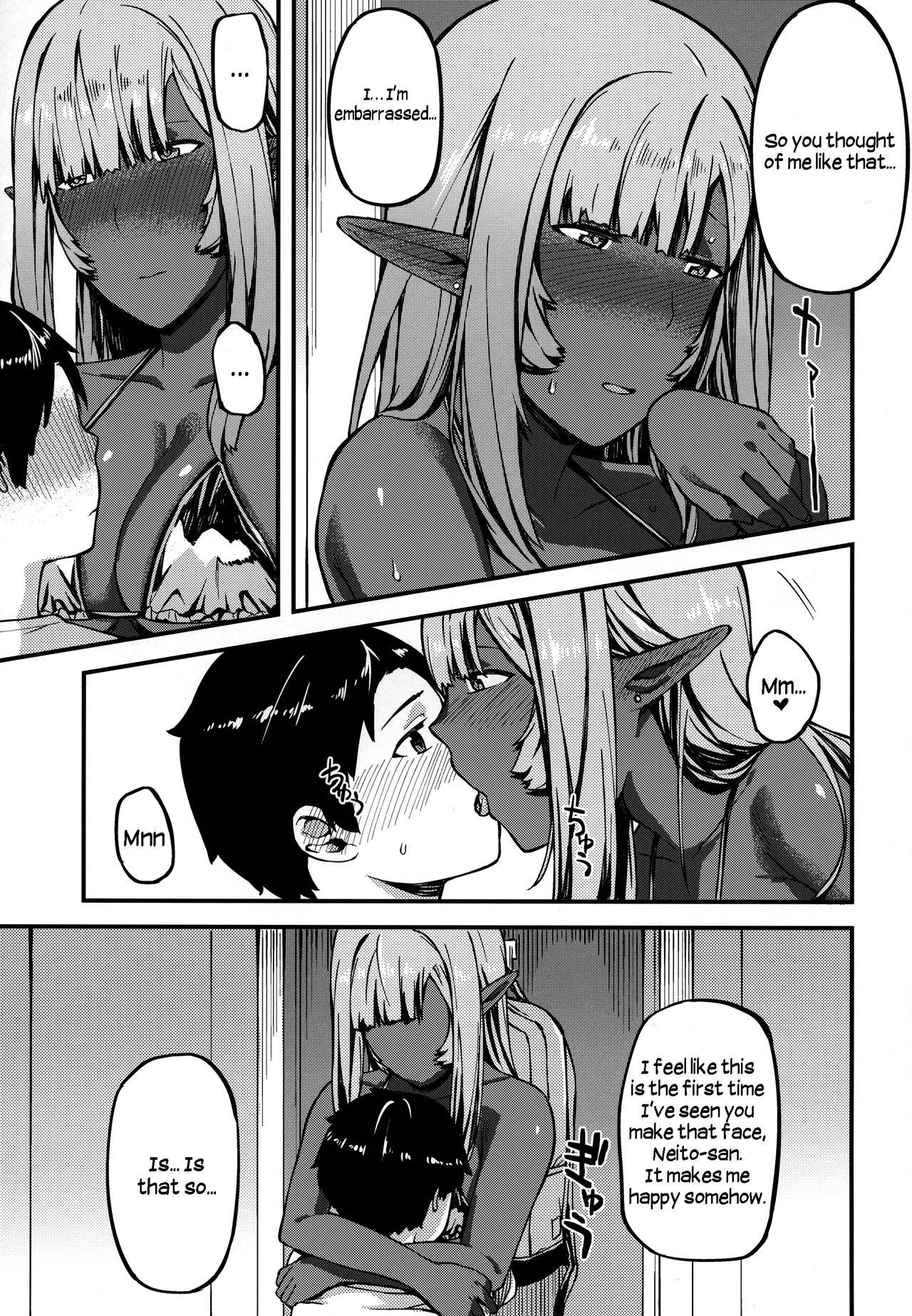 Isekai Series – Dark Elf [Highlow] - Chapter 1 — Page 14