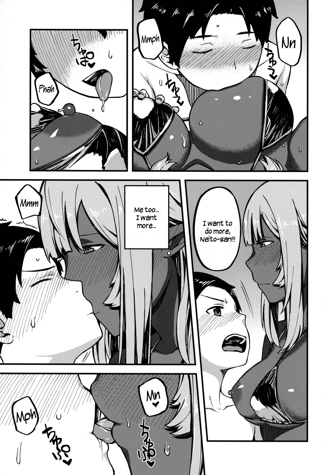 Isekai Series – Dark Elf [Highlow] - Chapter 1 — Page 16