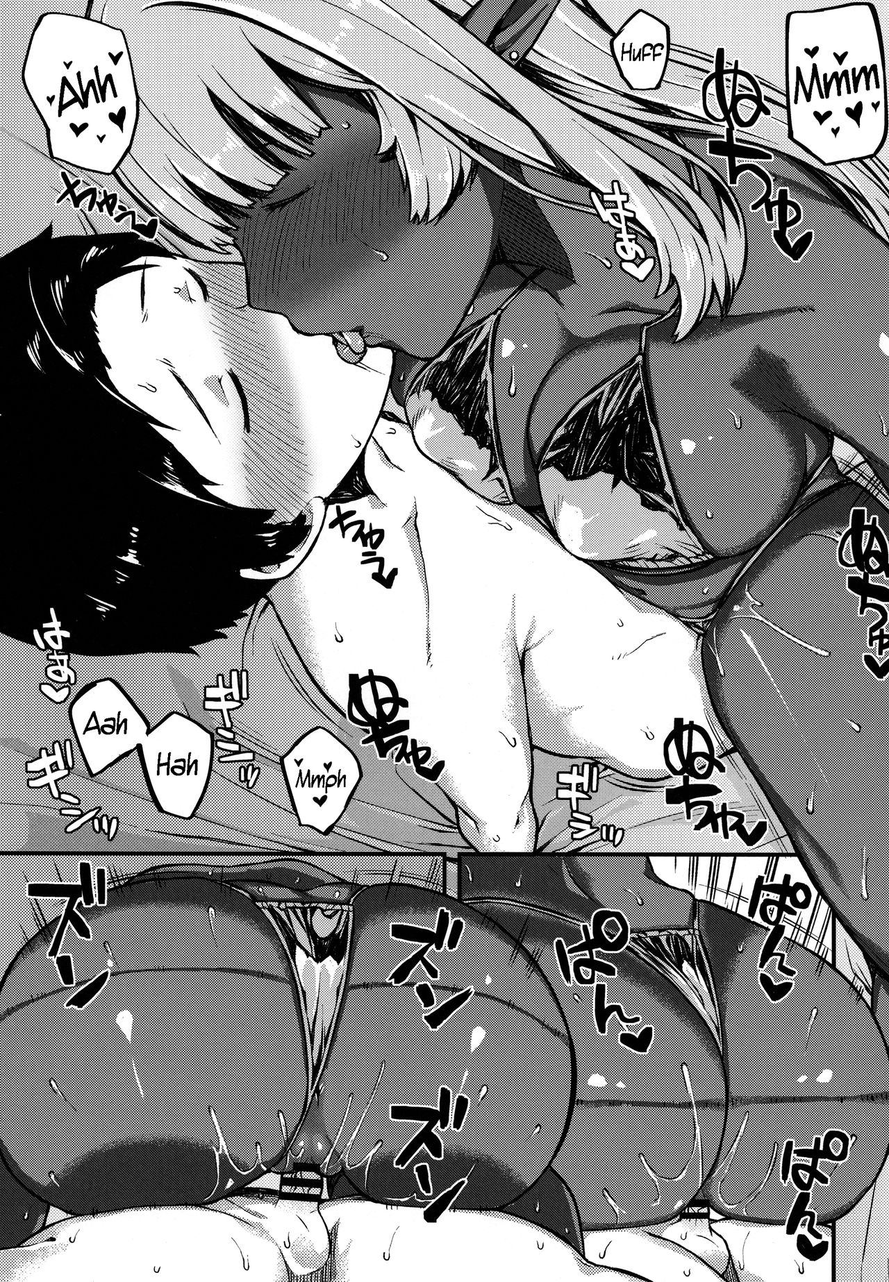 Isekai Series – Dark Elf [Highlow] - Chapter 1 — Page 18