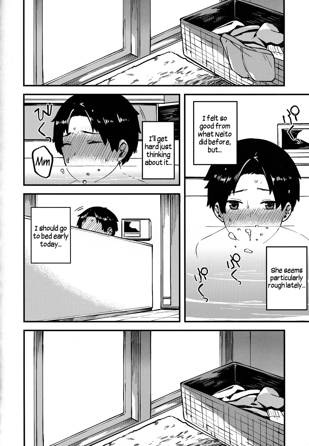 Isekai Series – Dark Elf [Highlow] - Chapter 1 — Page 9