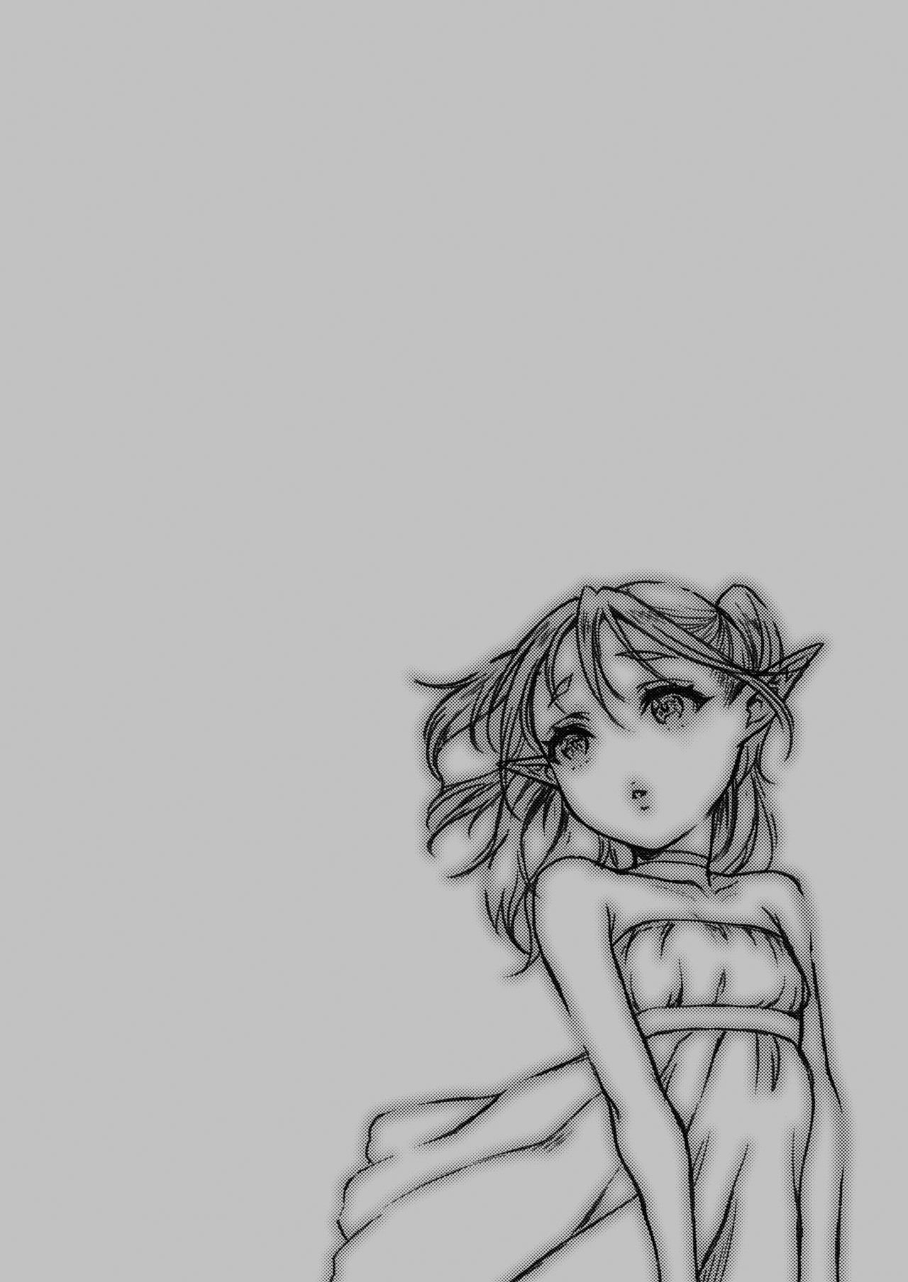 The Everlasting Elf Whore [Usagi Nagomu] - Chapter 2 — Page 4