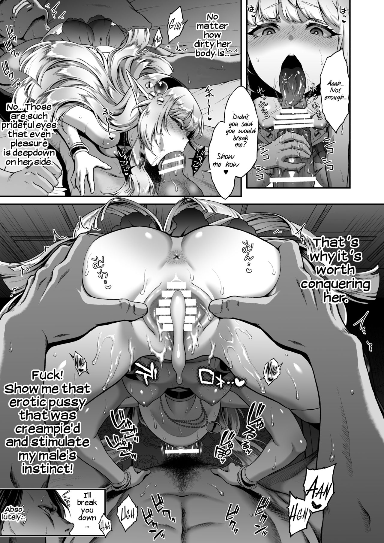 The Everlasting Elf Whore [Usagi Nagomu] - Chapter 1 — Page 24