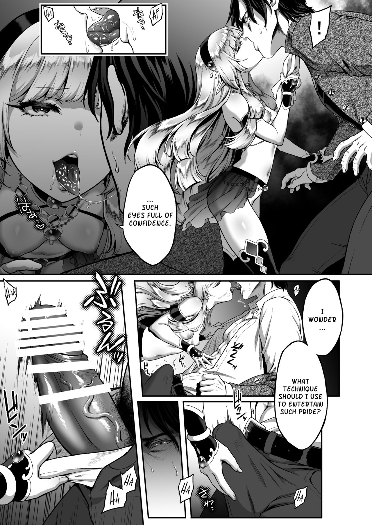 The Everlasting Elf Whore [Usagi Nagomu] - Chapter 1 — Page 8