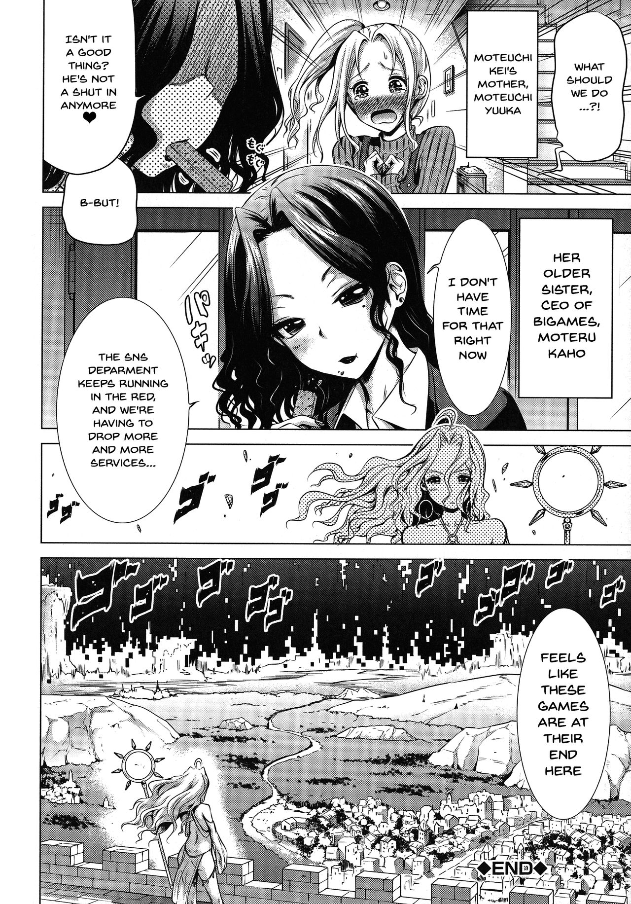 Otherworld Harem Paradise [Akatsuki Myuuto] - Chapter — Page 167