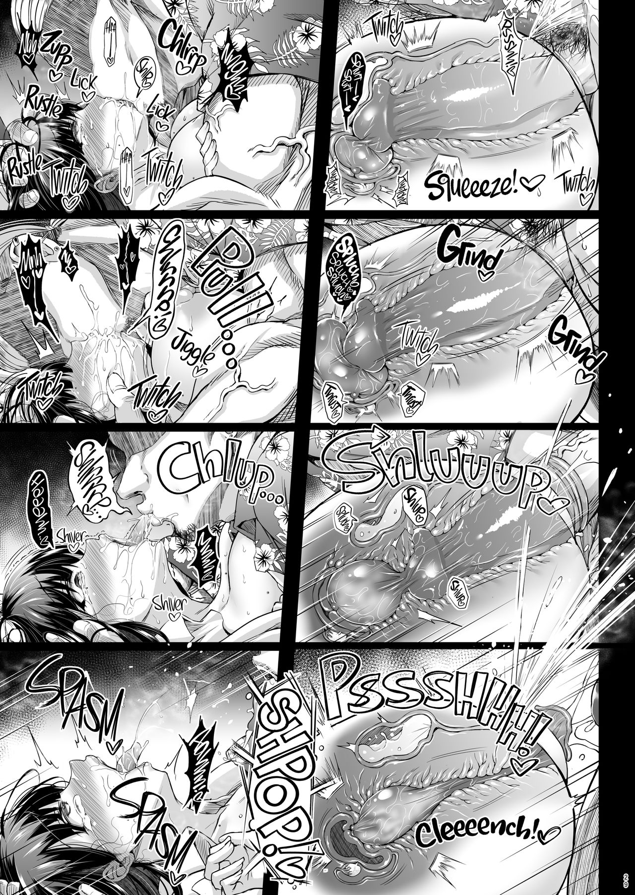 Stolen Sweetheart [Nishiki Ai] - Chapter 1 — Page 28