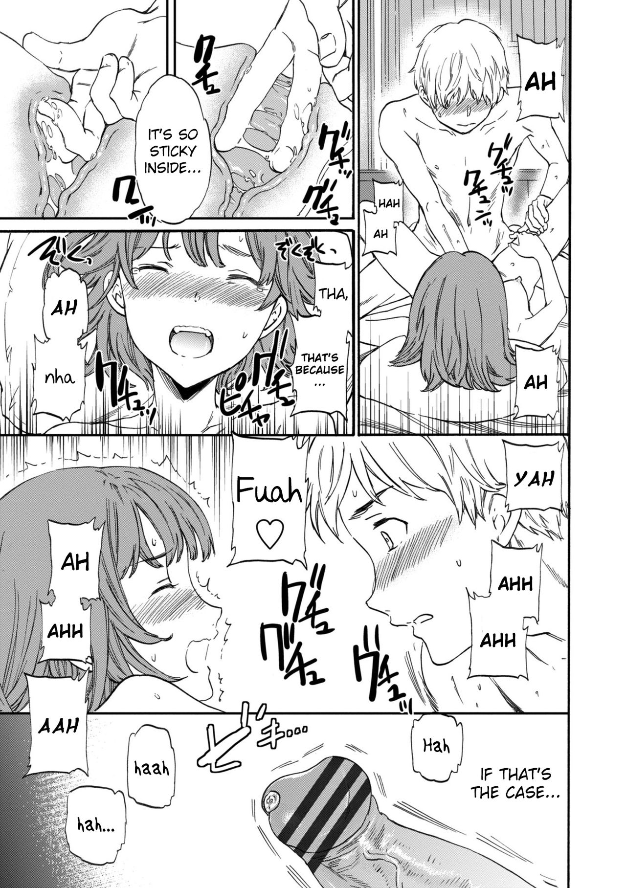 Second Virgin [Cuvie] - Chapter 1 — Page 15