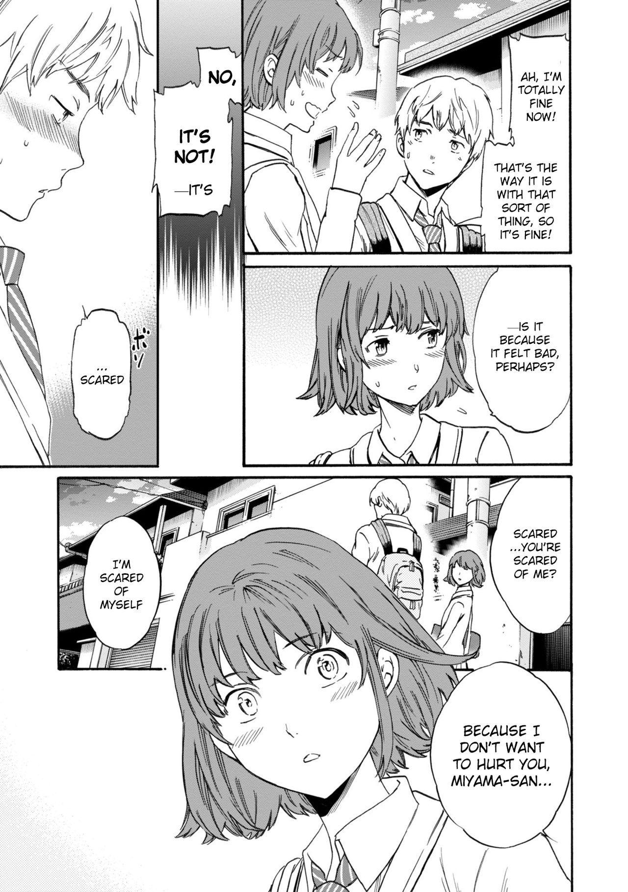 Second Virgin [Cuvie] - Chapter 1 — Page 7