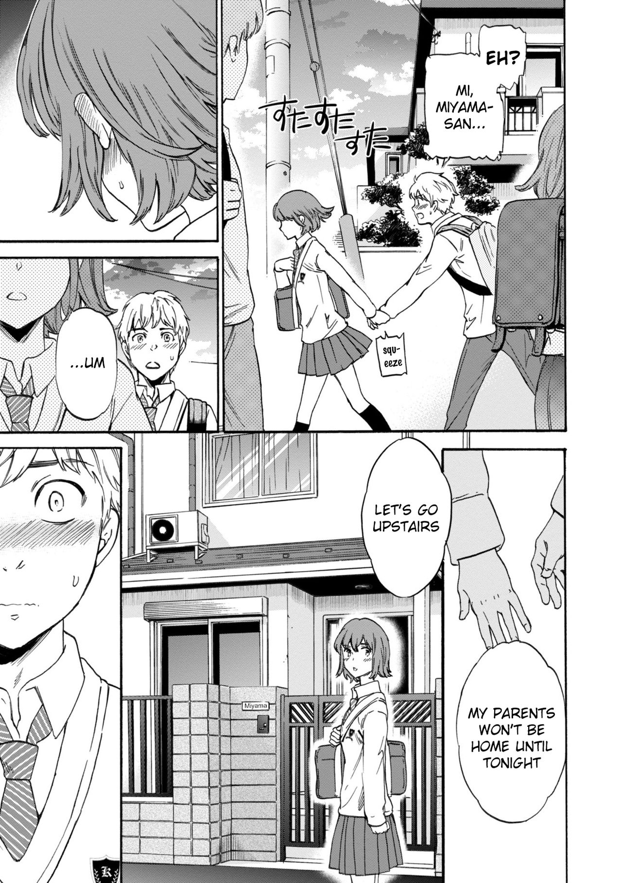 Second Virgin [Cuvie] - Chapter 1 — Page 9