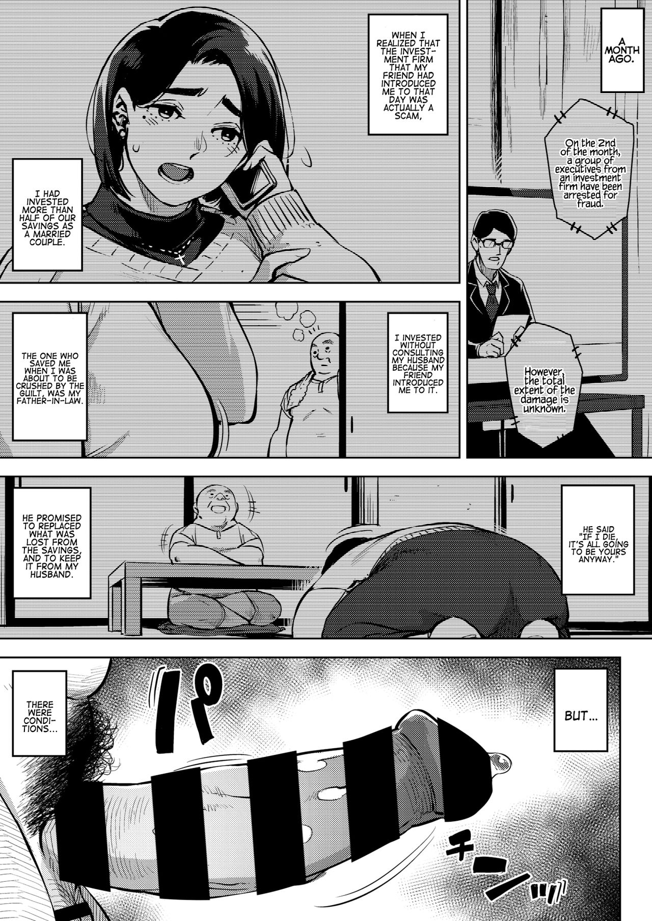 With My Father-in-Law… [Rocket Monkey] - Chapter 1 — Page 11