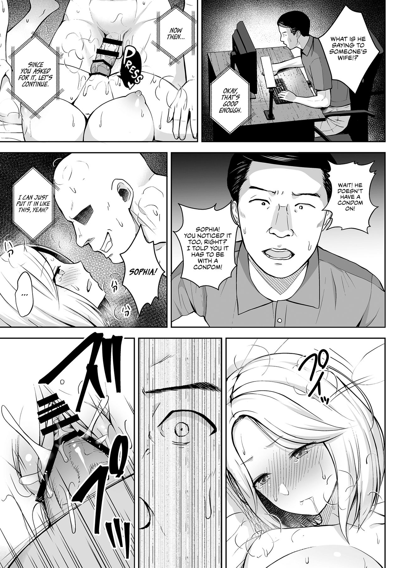 Russian Wife Dreams of Electric Vibrator [Diisuke] - Chapter 1 — Page 11