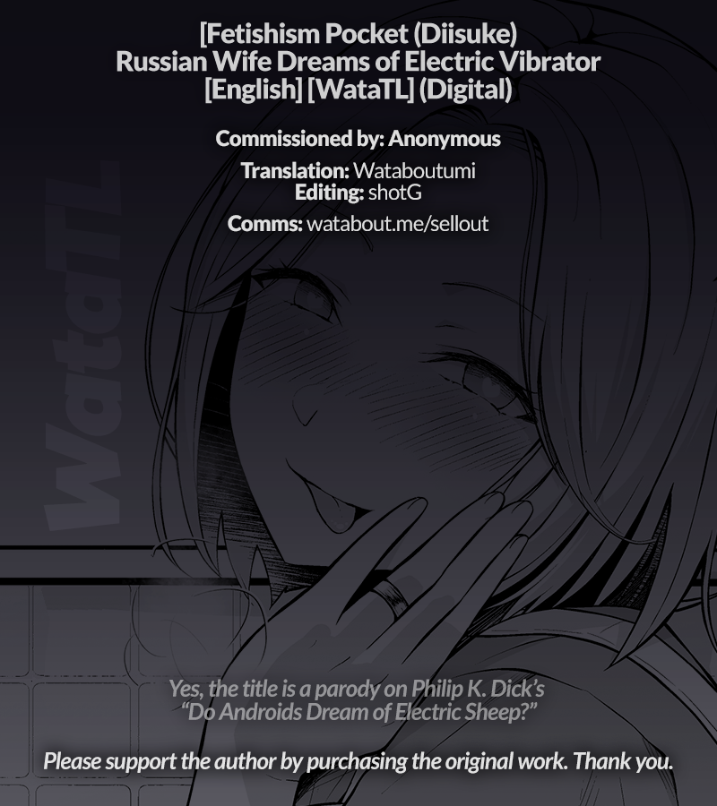 Russian Wife Dreams of Electric Vibrator [Diisuke] - Chapter 1 — Page 17