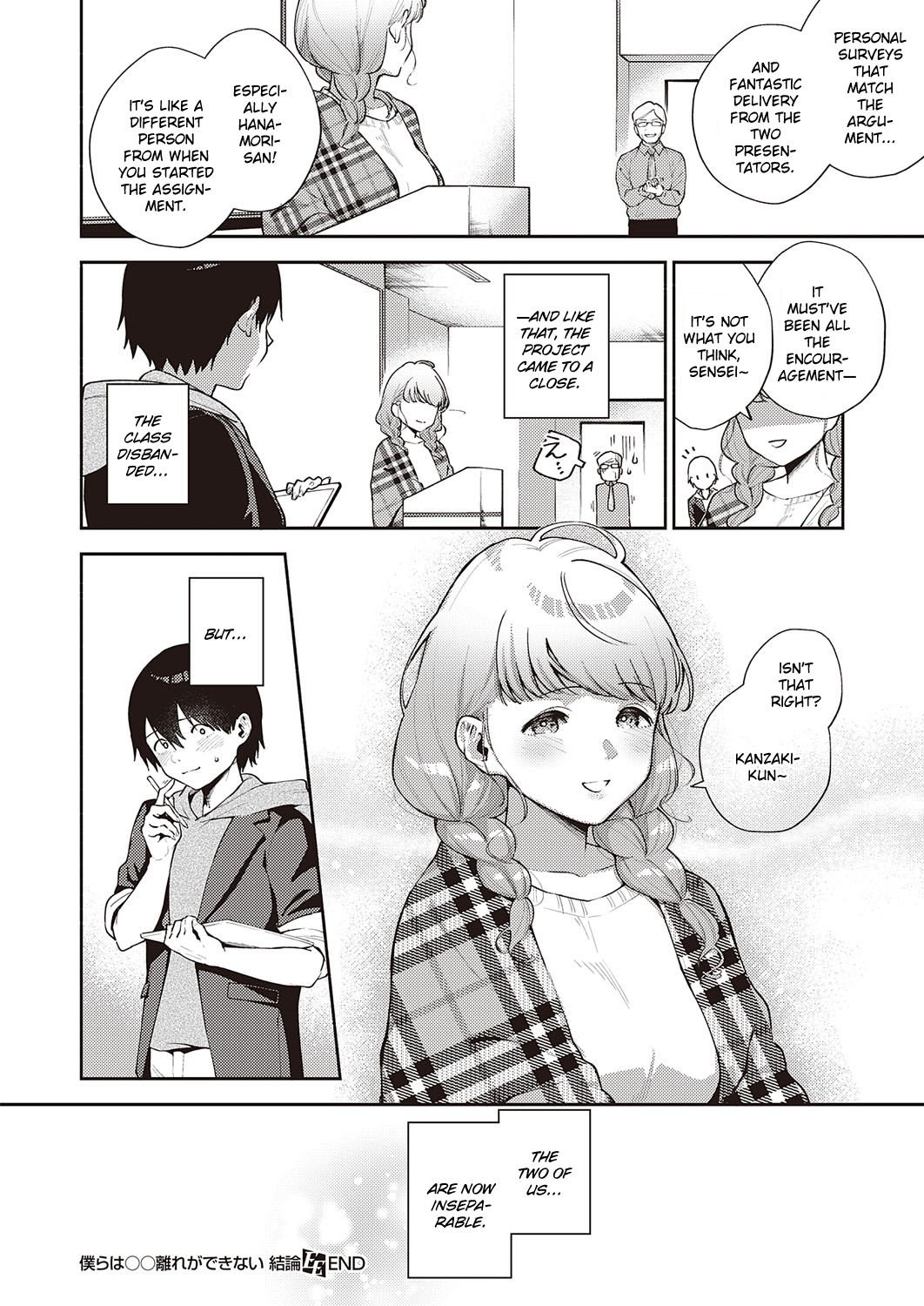 We Can’t Leave [Herio] - Chapter 3 — Page 37