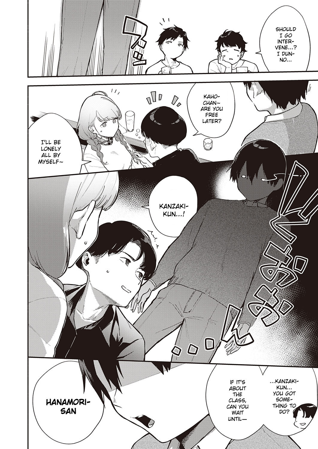 We Can’t Leave [Herio] - Chapter 3 — Page 4