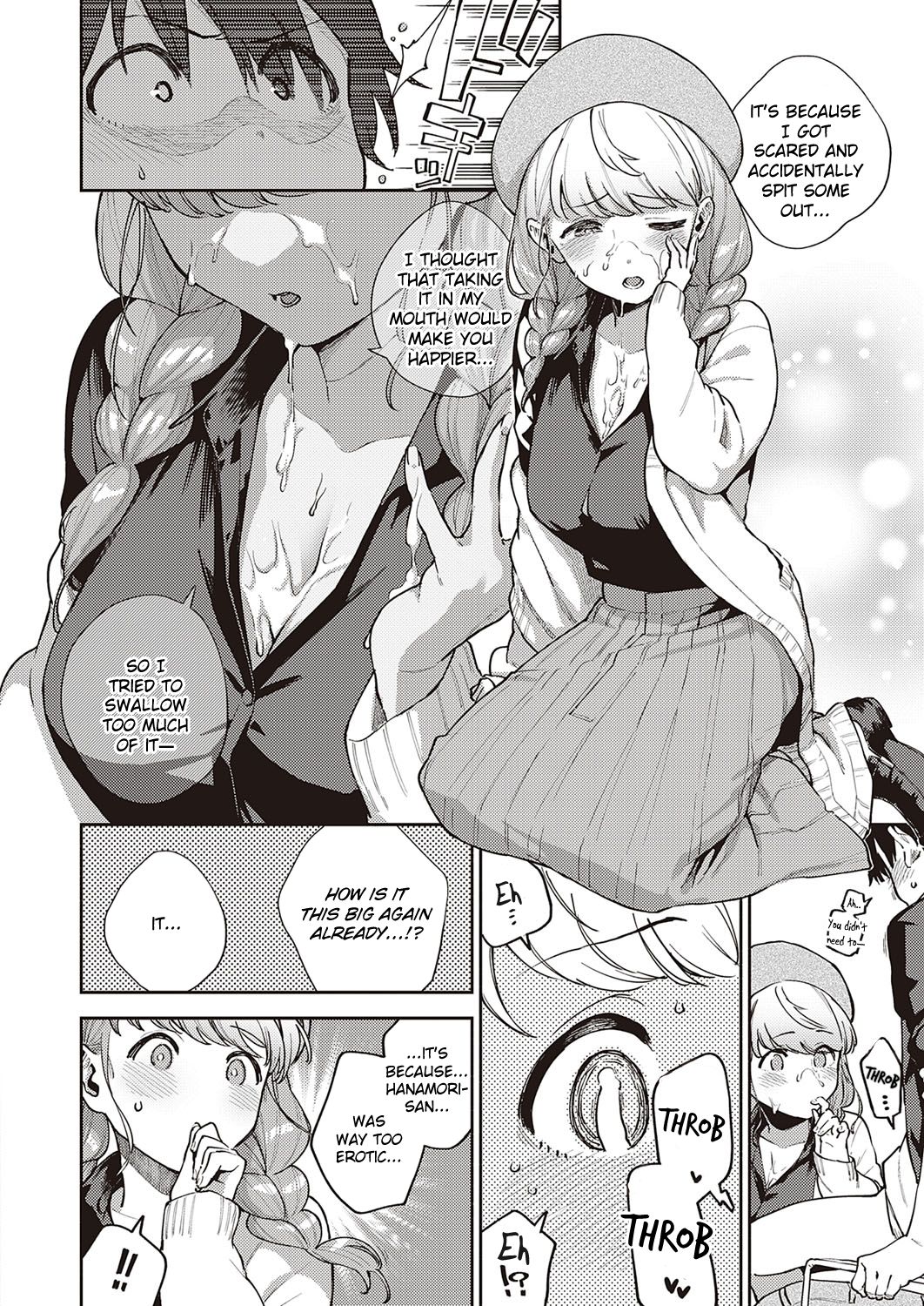 We Can’t Leave [Herio] - Chapter 2 — Page 18