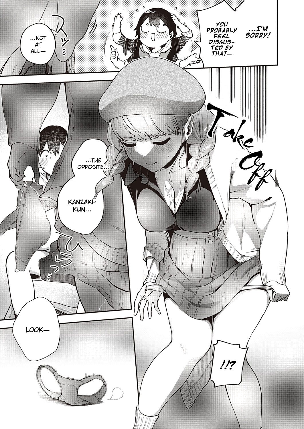 We Can’t Leave [Herio] - Chapter 2 — Page 19