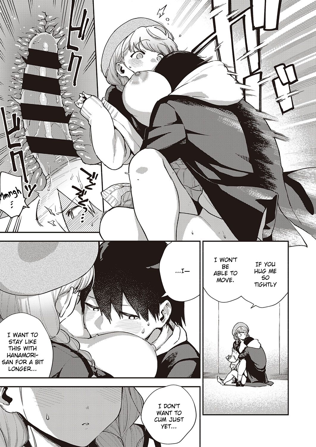 We Can’t Leave [Herio] - Chapter 2 — Page 27