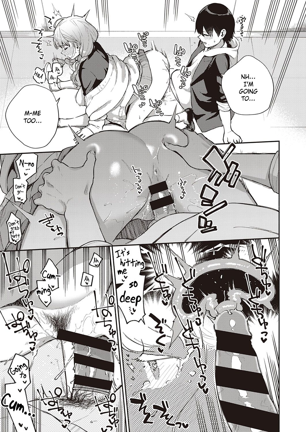 We Can’t Leave [Herio] - Chapter 2 — Page 33