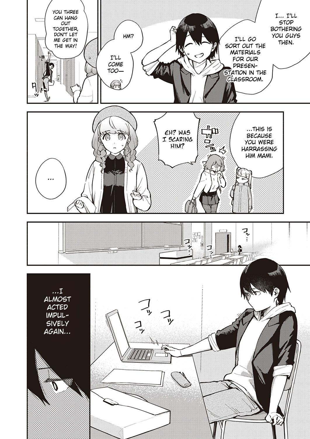 We Can’t Leave [Herio] - Chapter 2 — Page 4