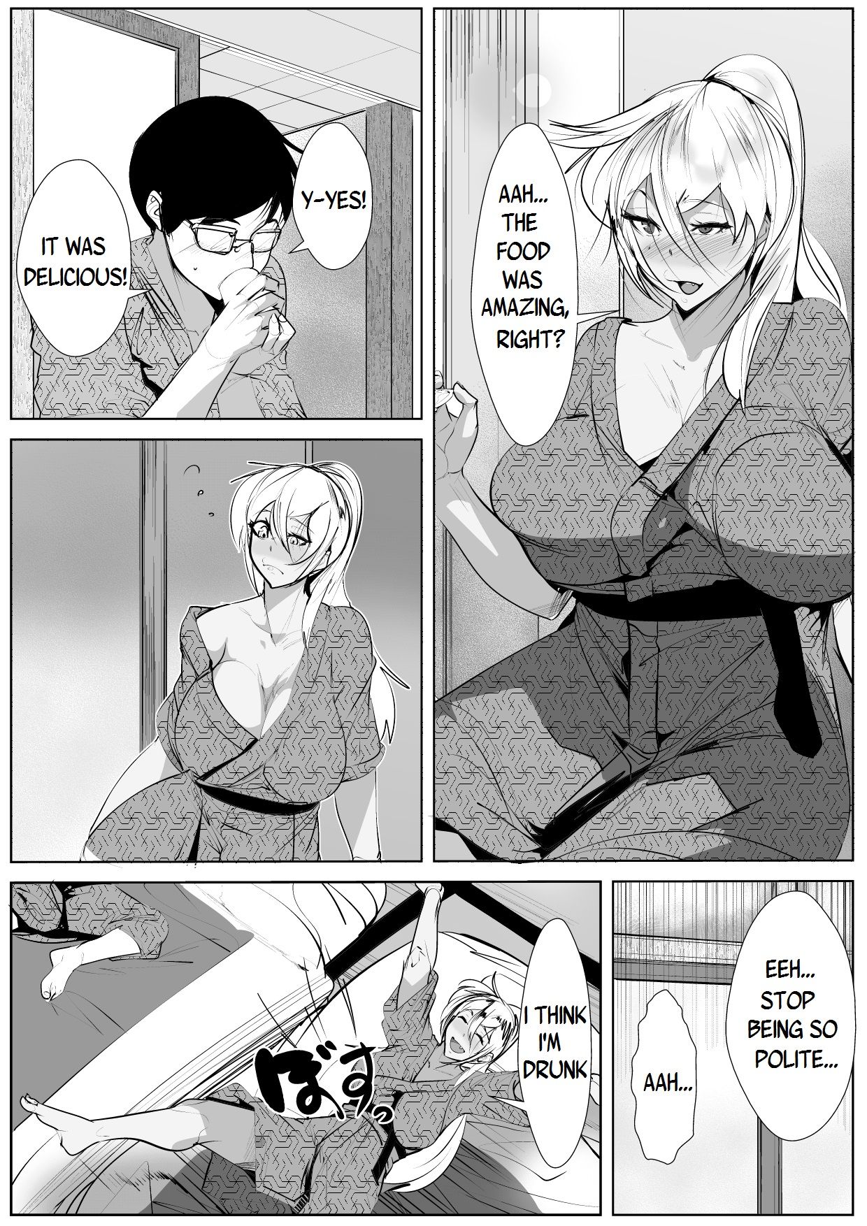 Passionate Sex With My Bully’s Mom [AKYS Honpo] - Chapter 1 — Page 27