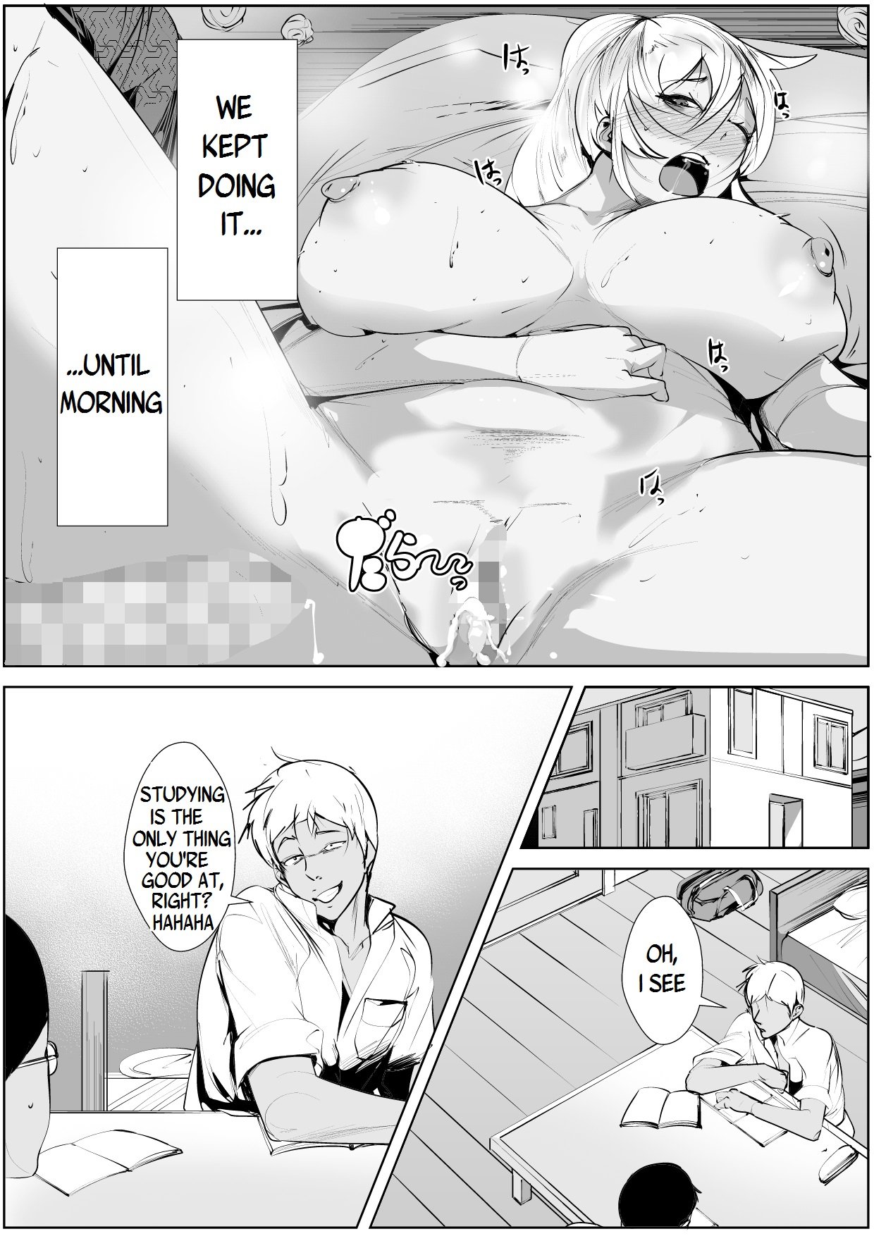 Passionate Sex With My Bully’s Mom [AKYS Honpo] - Chapter 1 — Page 42