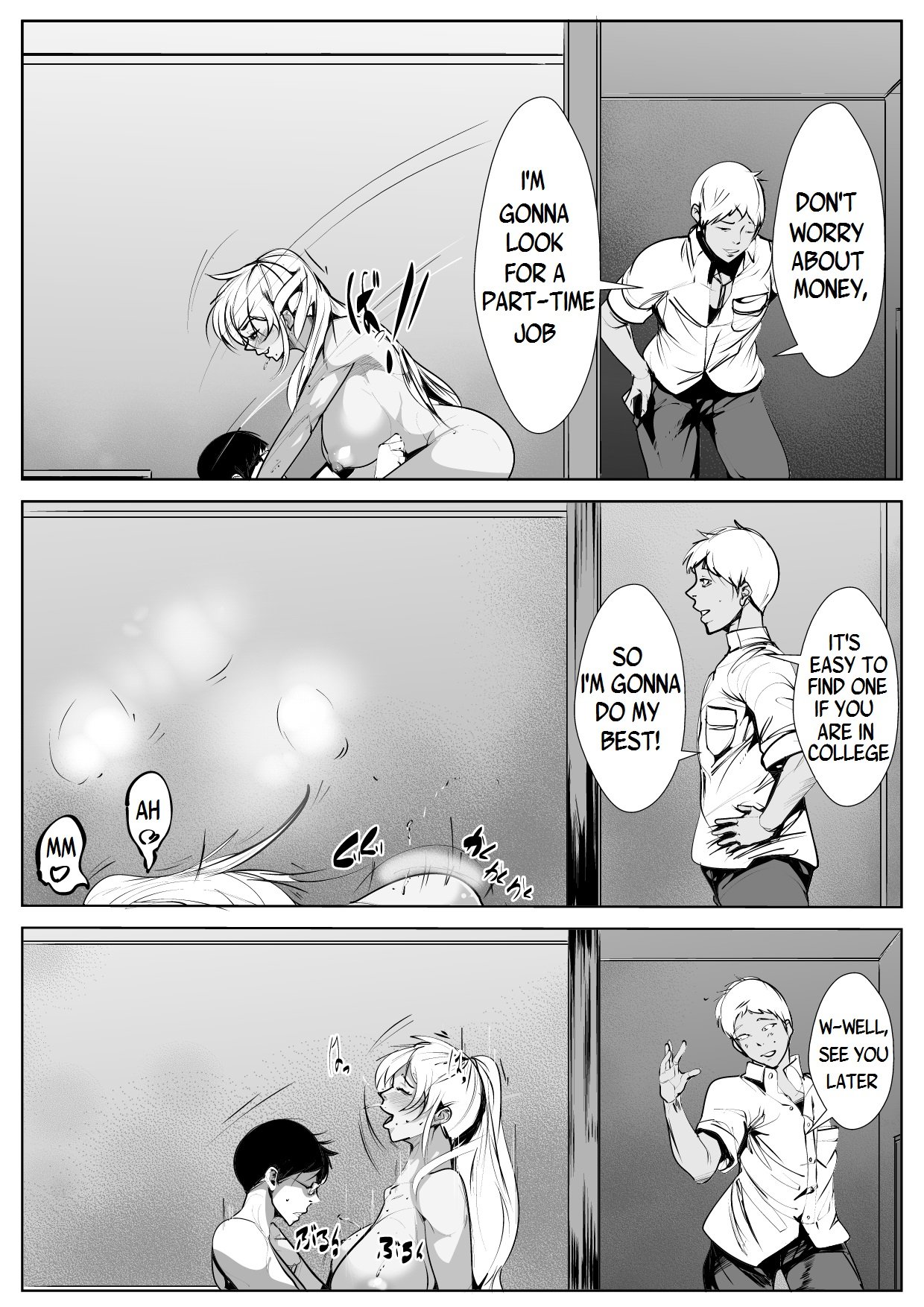 Passionate Sex With My Bully’s Mom [AKYS Honpo] - Chapter 1 — Page 47