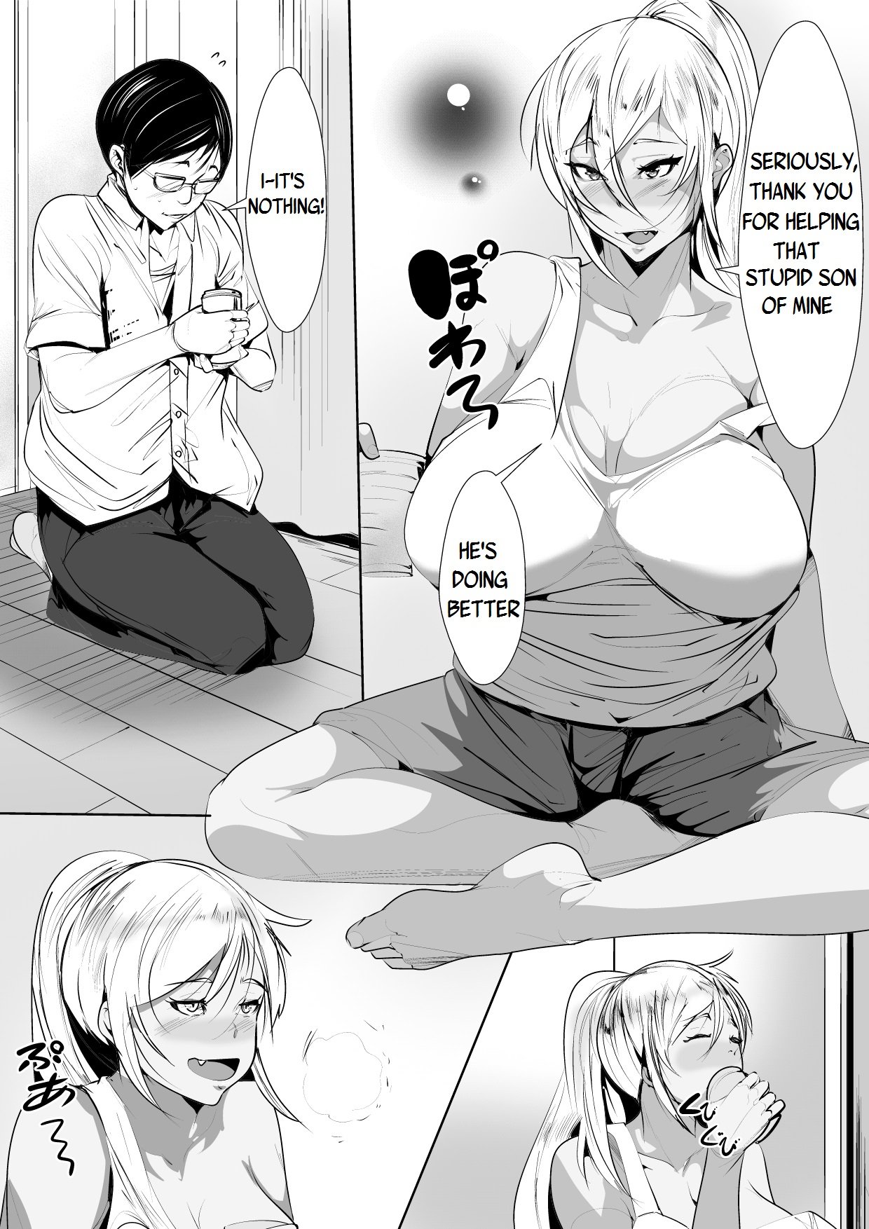 Passionate Sex With My Bully’s Mom [AKYS Honpo] - Chapter 1 — Page 7