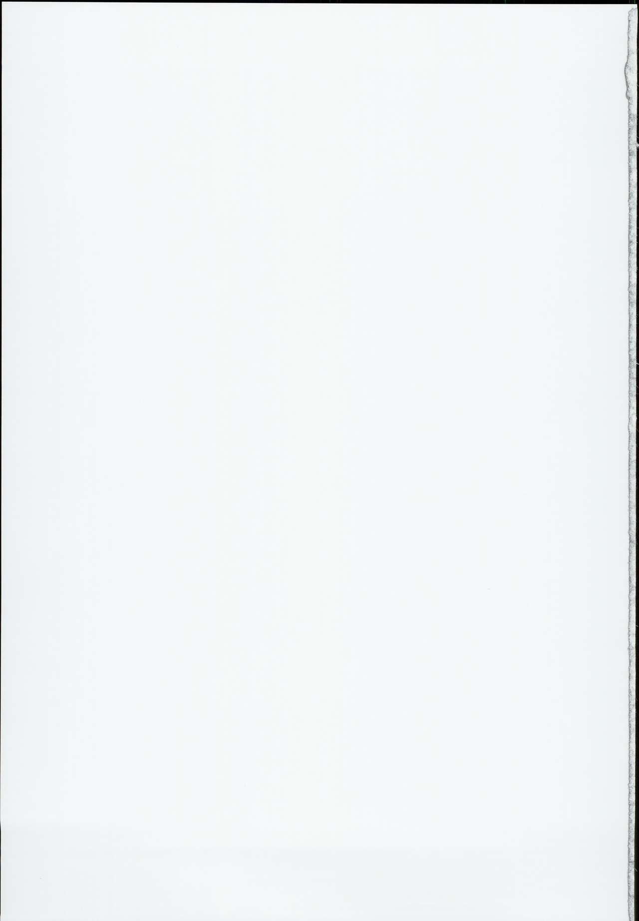 The Old School Building’s Backstage Festival [Nyuu] - Chapter 1 — Page 47