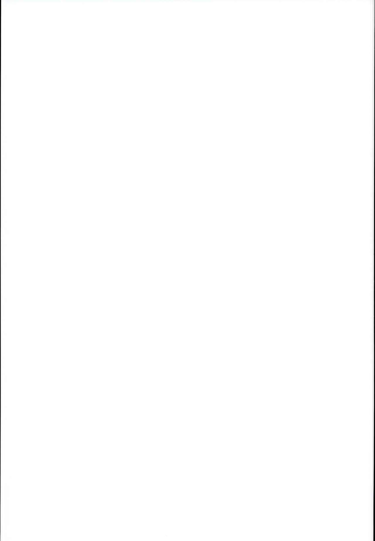 The Old School Building’s Backstage Festival [Nyuu] - Chapter 2 — Page 47