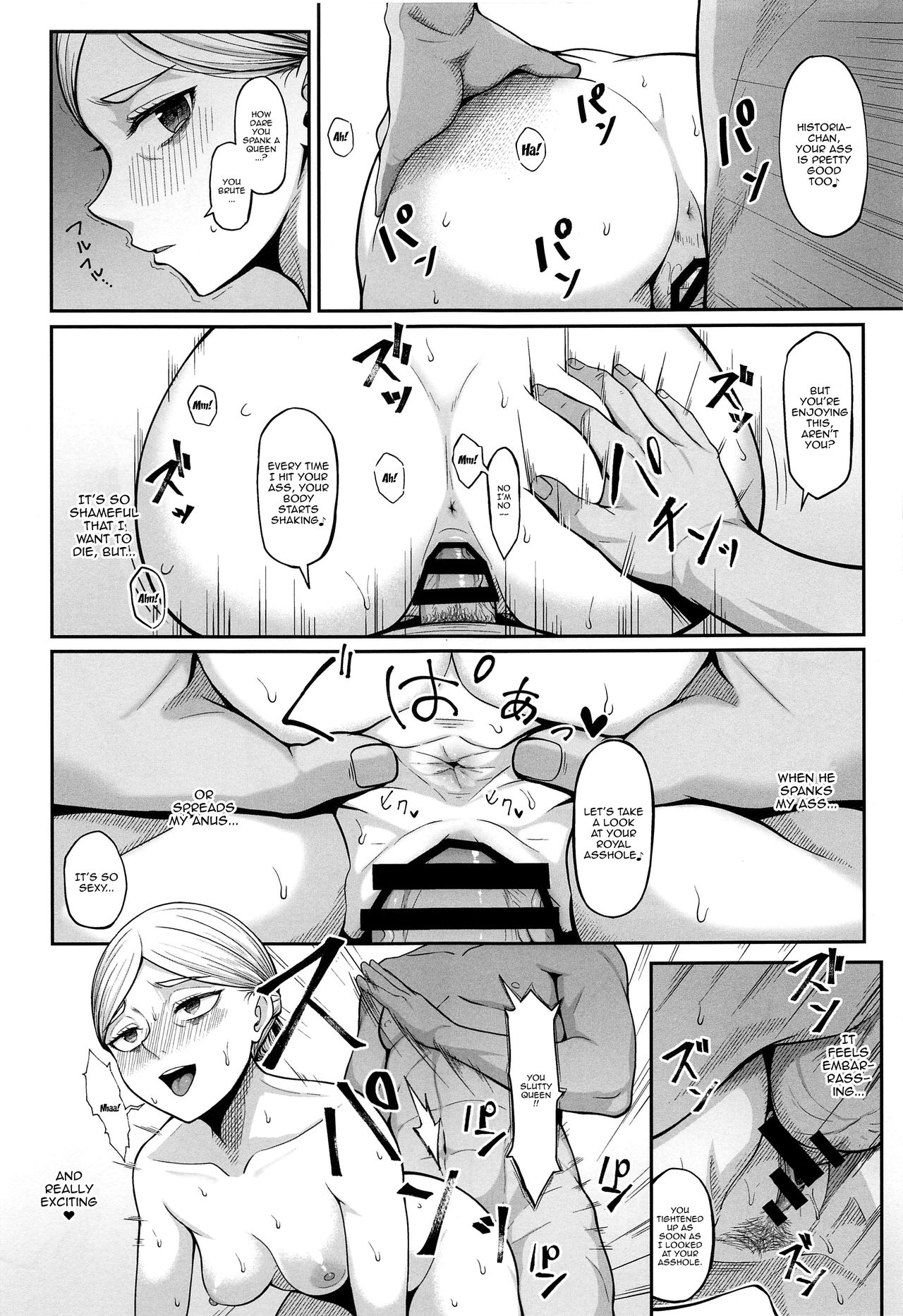 If Historia Gives Into The Pleasure She’ll Become A Pregnant Bellied Queen (Attack on Titan) [Hiiragi Hajime] - Chapter 1 — Page 13