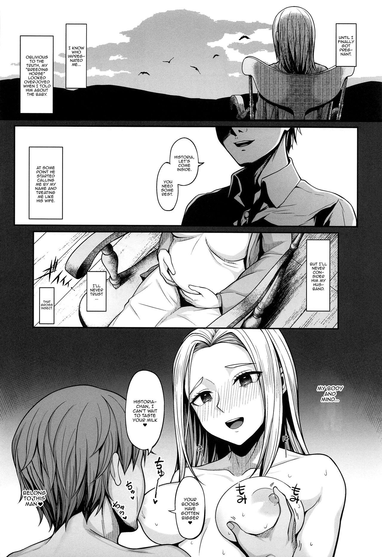 If Historia Gives Into The Pleasure She’ll Become A Pregnant Bellied Queen (Attack on Titan) [Hiiragi Hajime] - Chapter 1 — Page 20