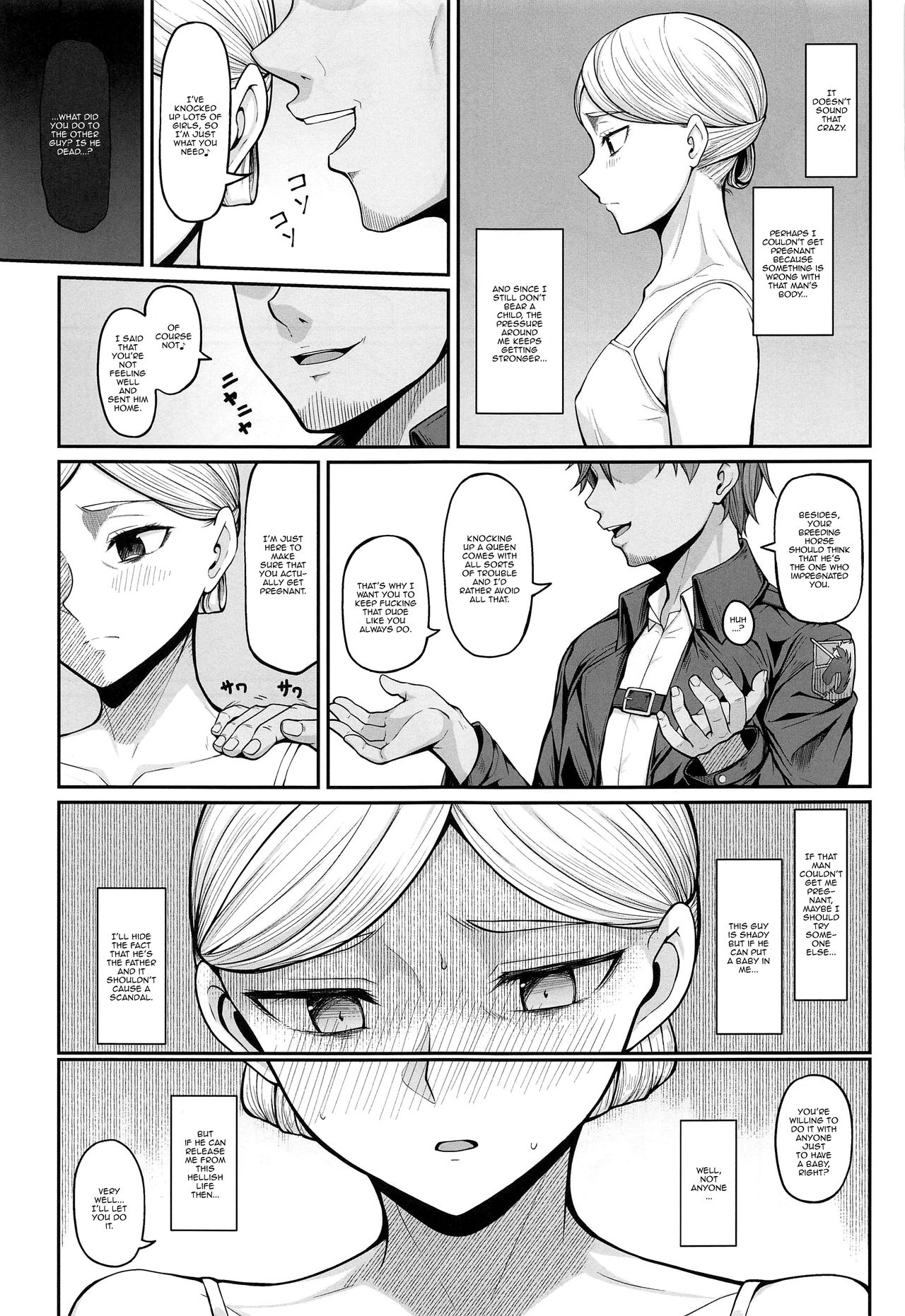 If Historia Gives Into The Pleasure She’ll Become A Pregnant Bellied Queen (Attack on Titan) [Hiiragi Hajime] - Chapter 1 — Page 5