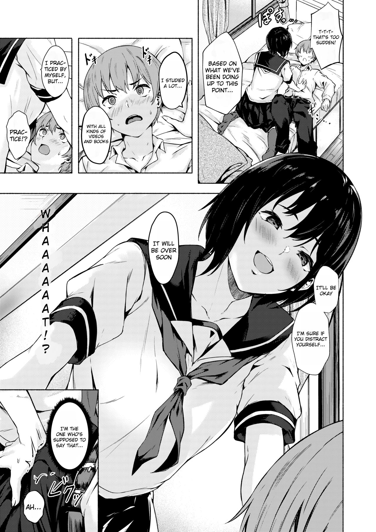 Saori-chan Is Clumsy [Aramaki Echizen] - Chapter 1 — Page 11