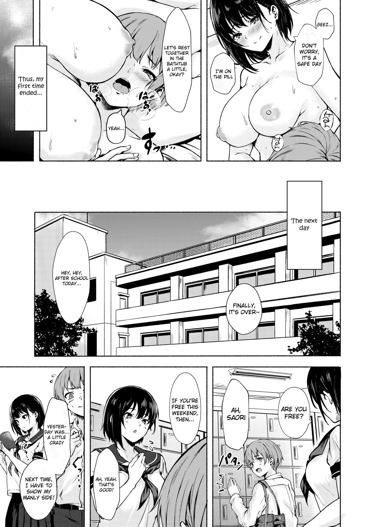 Saori-chan Is Clumsy [Aramaki Echizen] - Chapter 1 — Page 27