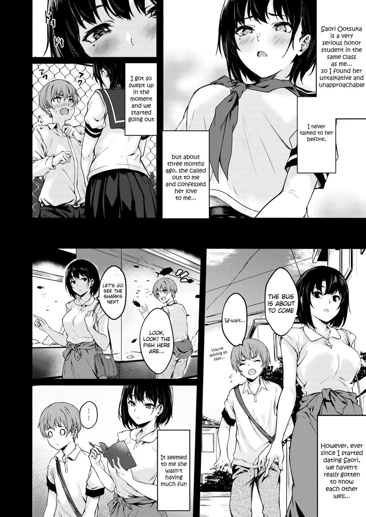 Saori-chan Is Clumsy [Aramaki Echizen] - Chapter 1 — Page 6